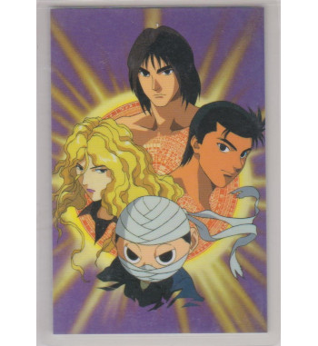 NINKU RAMI CARD 0495B