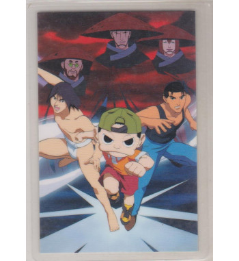 NINKU RAMI CARD 0795GB
