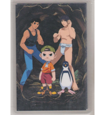 NINKU RAMI CARD 0795GC
