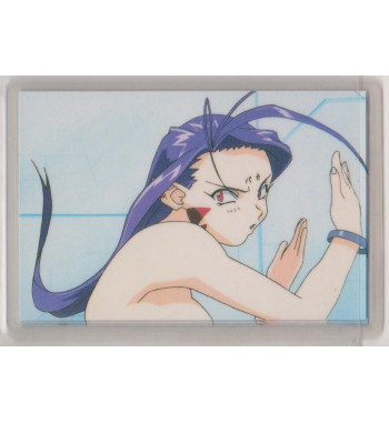 RAMI CARD PHOTON 0198B