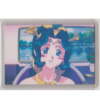 RAMI CARD PHOTON 0198D