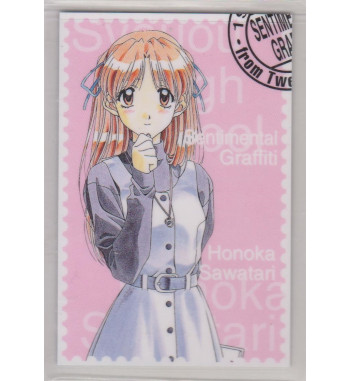 RAMI CARD SENTIMENTAL GRAFFITI 0397A