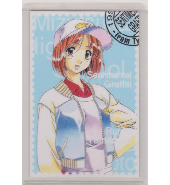 RAMI CARD SENTIMENTAL GRAFFITI 0397G