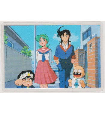 TSUIDE NI TONCHINKAN RAMI CARD 1287A