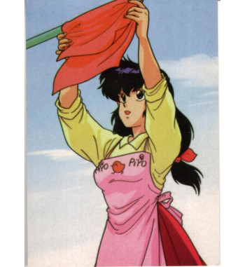 MAISON IKKOKU POSTCARD - KYOKO 5