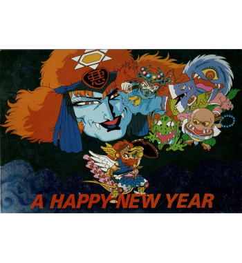 BIKKURIMAN POSTCARD