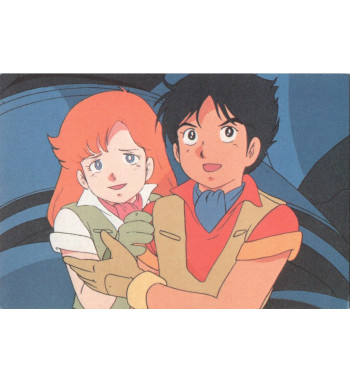 GIANT GORG POSTCARD - YU & DORIS
