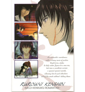 CARTE POSTALE KENSHIN LE VAGABOND - KENSHIN HIMURA