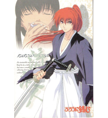 CARTE POSTALE KENSHIN LE VAGABOND - KENSHIN HIMURA 2