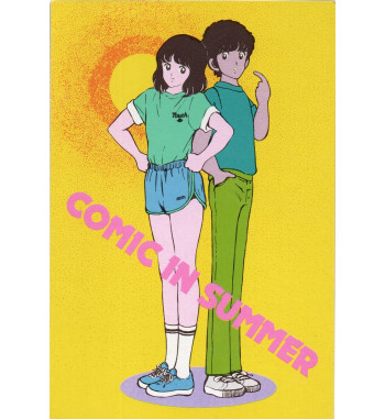 TOUCH POSTCARD