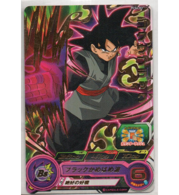 SUPER DRAGON BALL HEROES CARDS GUMMY PART 6 - PCS6-03