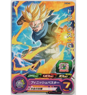 SUPER DRAGON BALL HEROES CARDS GUMMY PART 6 - PCS6-11