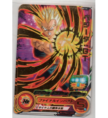SUPER DRAGON BALL HEROES UNIVERSE MISSION Part.1 CARD - UM1 44