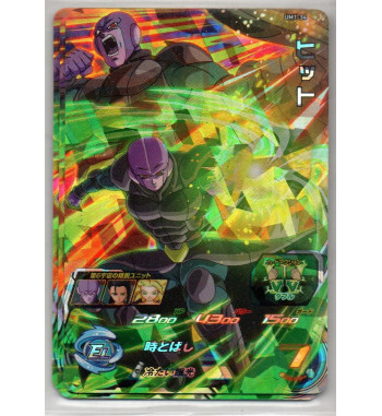 SUPER DRAGON BALL HEROES UNIVERSE MISSION Part.1 CARD - UM1 34