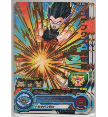 SUPER DRAGON BALL HEROES UNIVERSE MISSION Part.2 CARD - UM2 026