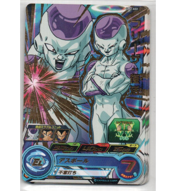SUPER DRAGON BALL HEROES UNIVERSE MISSION Part.2 CARD - UM2 022
