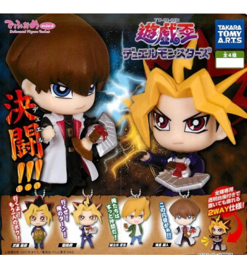 YU-GI-OH ! DEFORMED FIGURES KEYCHAINS COMPLETE SET