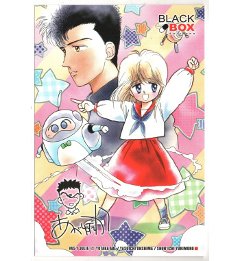 HAI STEP JUN LITHO
