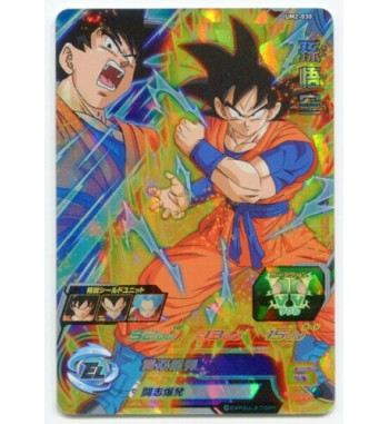 SUPER DRAGON BALL HEROES UNIVERSE MISSION Part.2 CARD - UM2 030