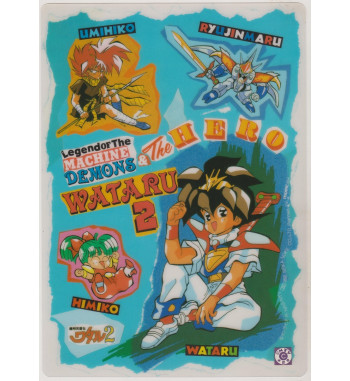 MASHIN HERO WATARU 2 PENCIL BOARD 0890