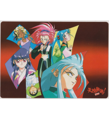 TENCHI MUYO PENCIL BOARD 1293