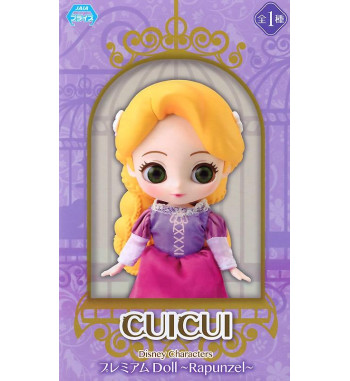 CUICUI DISNEY CHARACTERS PREMIUM DOLL - RAPUNZEL