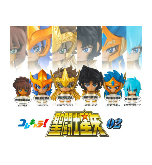 saint seiya, gashapon, knights of the zodiac
