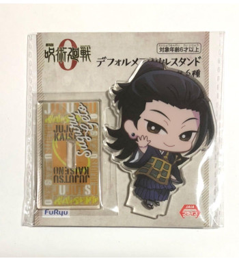 JUJUTSU KAISEN DEFORMED ACRYLIC STAND - GETO SUGURU