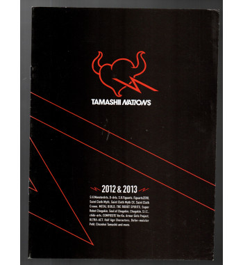 TAMASHII NATIONS BOOKLET 2012 & 2013