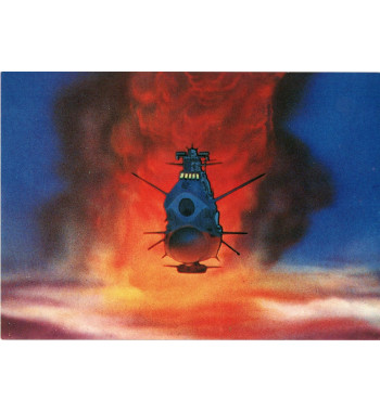 SPACE CRUISER YAMATO POSTCARD 2