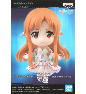 SWORD ART ONLINE : ALICIZATION - CHIBI KYUN CHARA - ASUNA