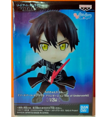 SWORD ART ONLINE : ALICIZATION - CHIBI KYUN CHARA - KIRITO