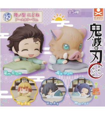 DEMON SLAYER / KIMETSU NO YAIBA ONEMUTAN SIXTH FORM NIDONE EARTH COLOR Ver. COMPLETE SET