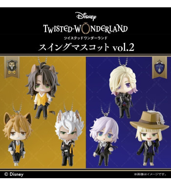 TWISTED WONDERLAND SWING MASCOT Vol. 2 KEYCHAINS COMPLET SET