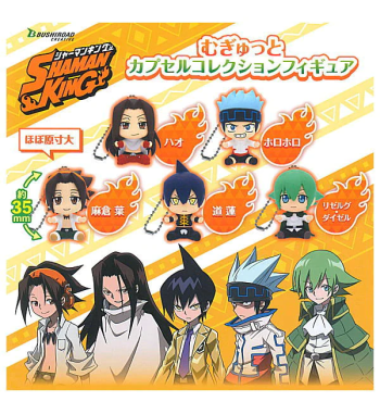 SHAMAN KING MUGYUTTO CAPSULE COLLECTION KEYCHAINS COMPLET SET