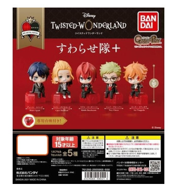 TWISTED WONDERLAND SUWARASE TEAM+ FIGURES COMPLETE SET