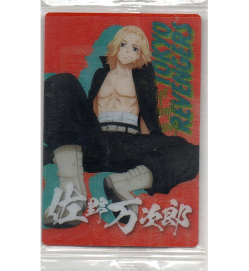 TOKYO REVENGERS WAFER CARDS Vol.1 - 25 MANJIRO SANO