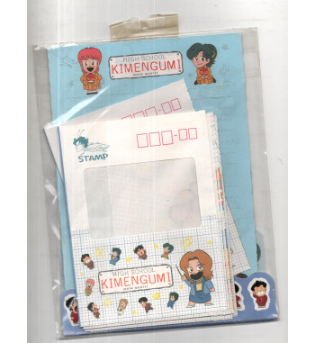 HIGH SCHOOL KIMENGUMI STATIONARY SET A.II