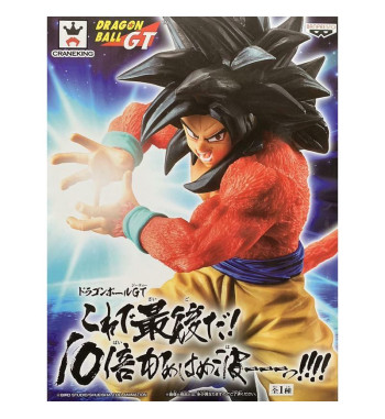 DRAGON BALL GT x10 KAMEHAMEHA - SSJ4 SON GOKU
