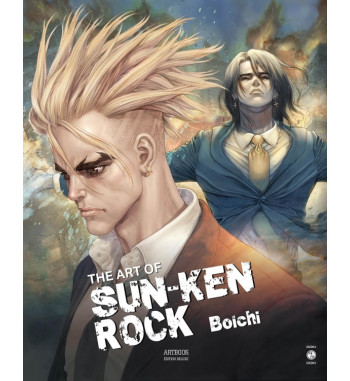 SUN KEN ROCK - THE ART OF SUN-KEN ROCK