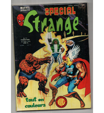SPECIAL STRANGE 17