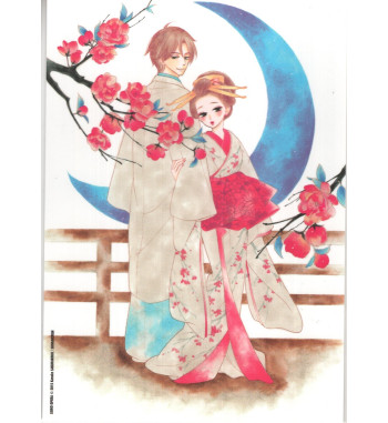 SEIRO OPERA PROMO POSTCARD 2019