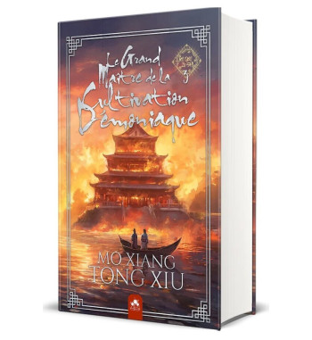 THE GRANDMASTER OF DEMONIC CULTIVATION 3 COLLECTOR