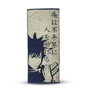 JUJUTSU KAISEN BATH TOWEL - MEGUMI FUSHIGURO
