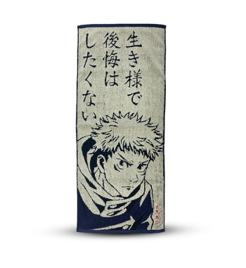 JUJUTSU KAISEN BATH TOWEL - YUJI ITADORI