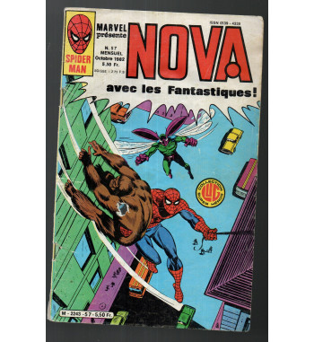 NOVA 57