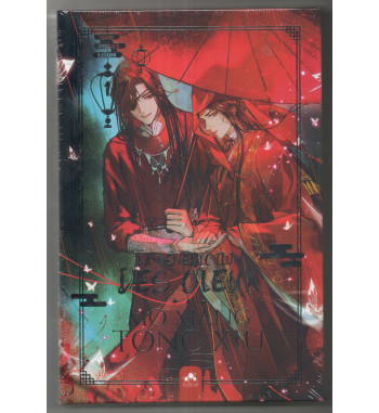 HEAVEN OFFICIAL'S BLESSING 1 COLLECTOR