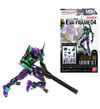 NEON GENESIS EVANGELION - EVA FRAME 04 COMPLETE BOX