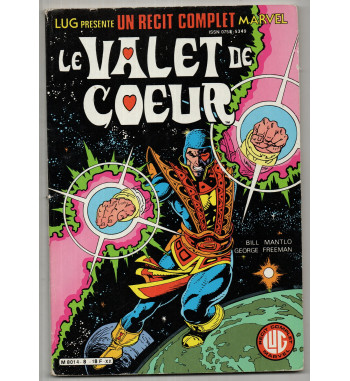 UN RECIT COMPLET MARVEL 8 - LE VALET DE COEUR