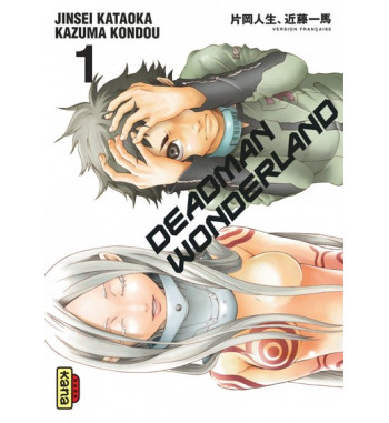 DEADMAN WONDERLAND
